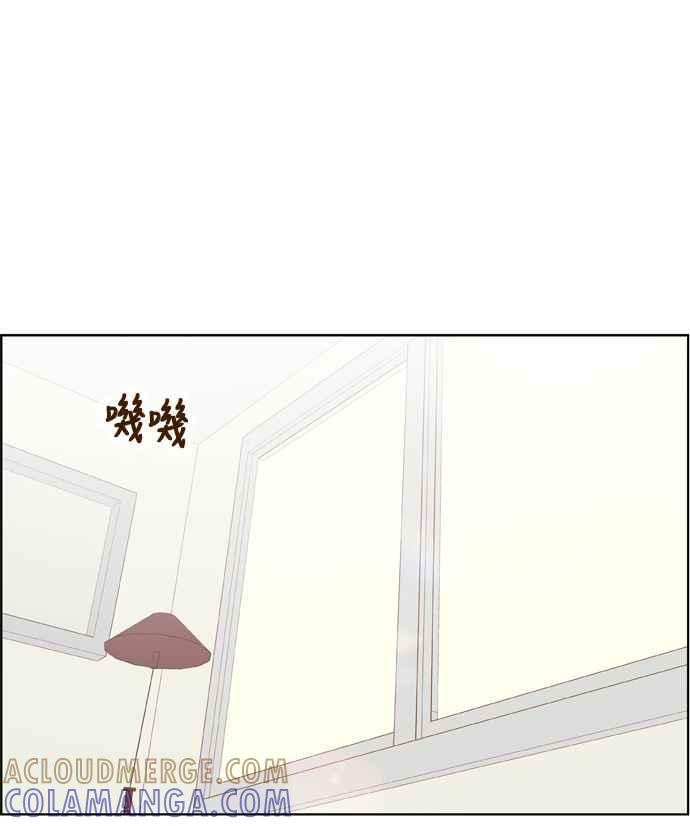 《我的保镳女友》[第162话] 恶意 3 第40页
