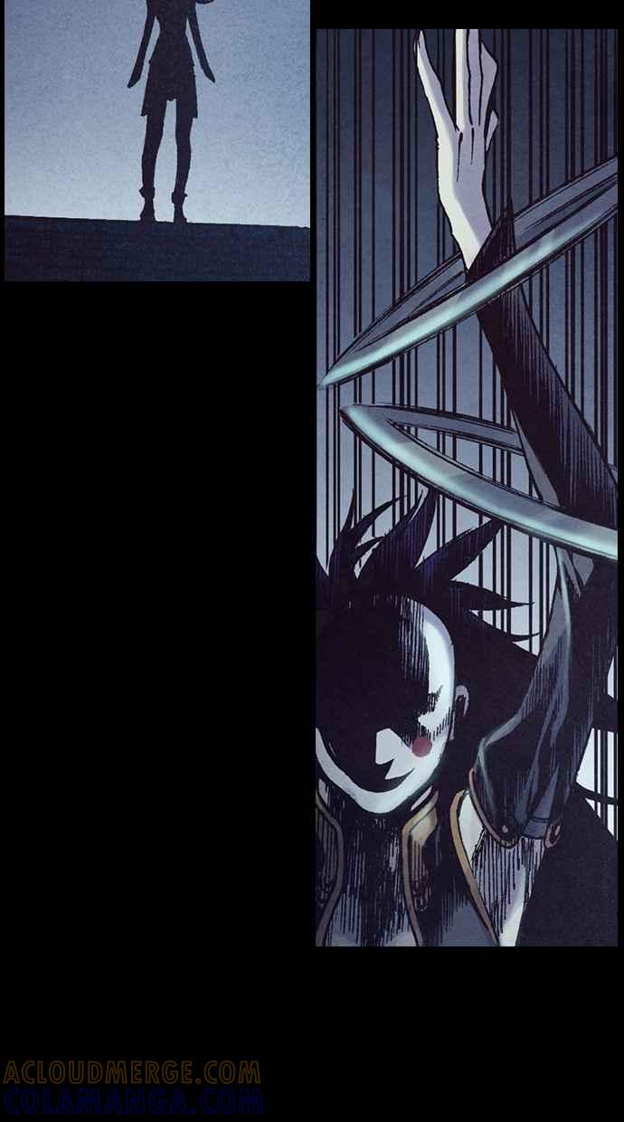 《新暗行御史》第206话 第52页