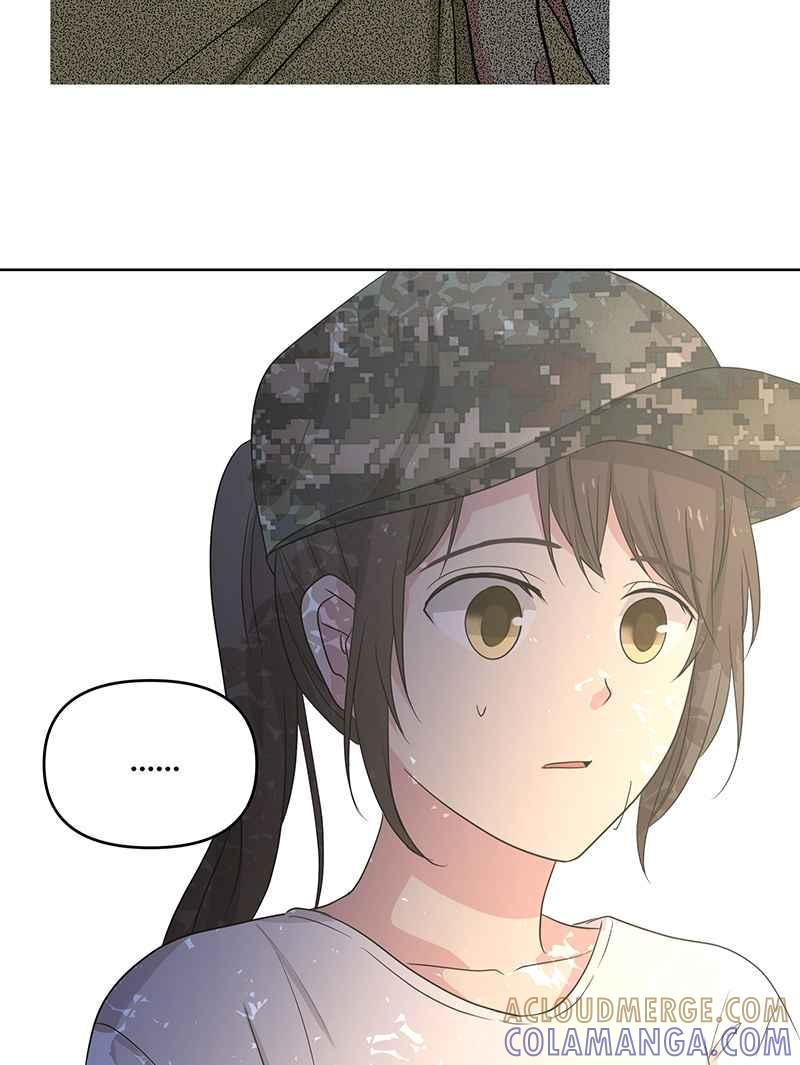 《血色的誓约》[第3回] 学长 第52页