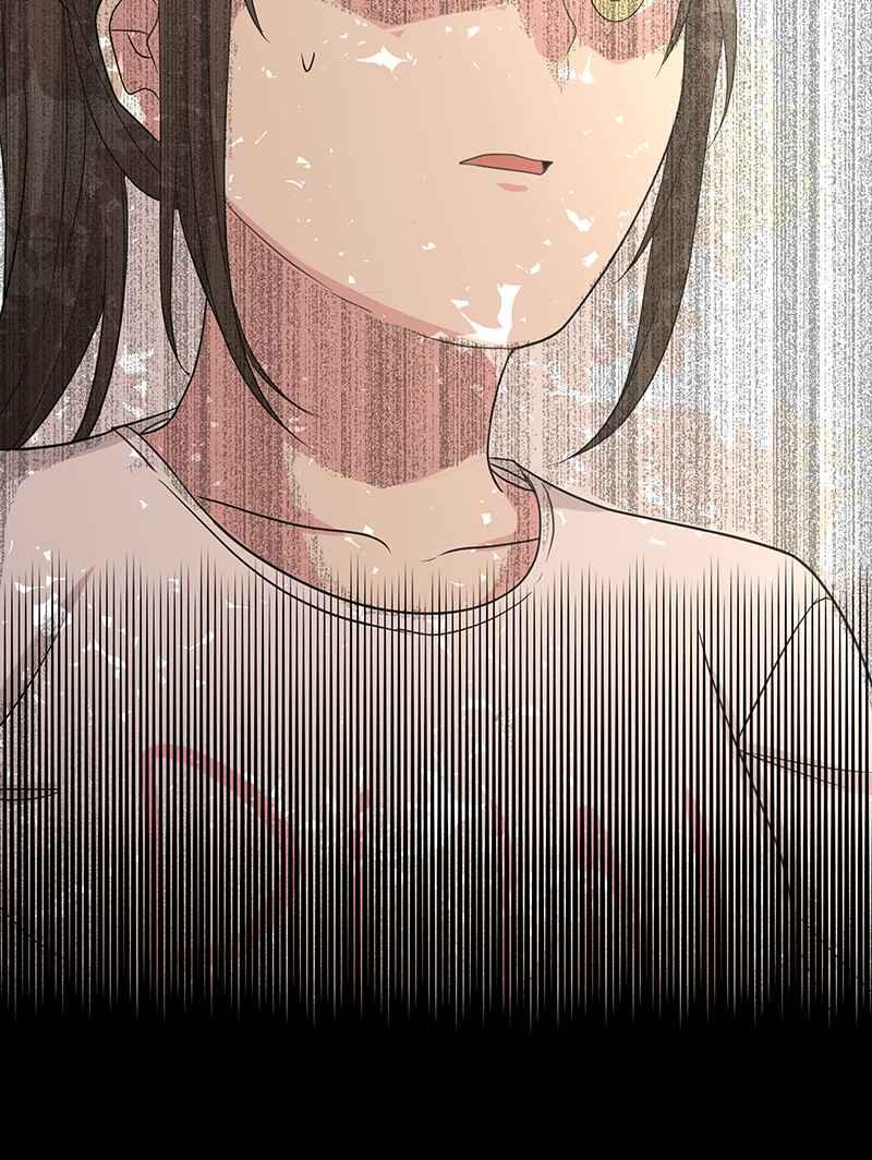 《血色的誓约》[第3回] 学长 第57页