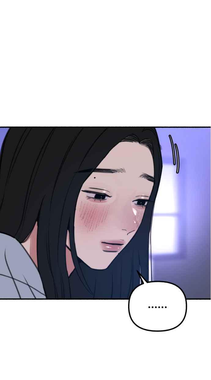 隐密的缪思 第43话 发烧 第56页