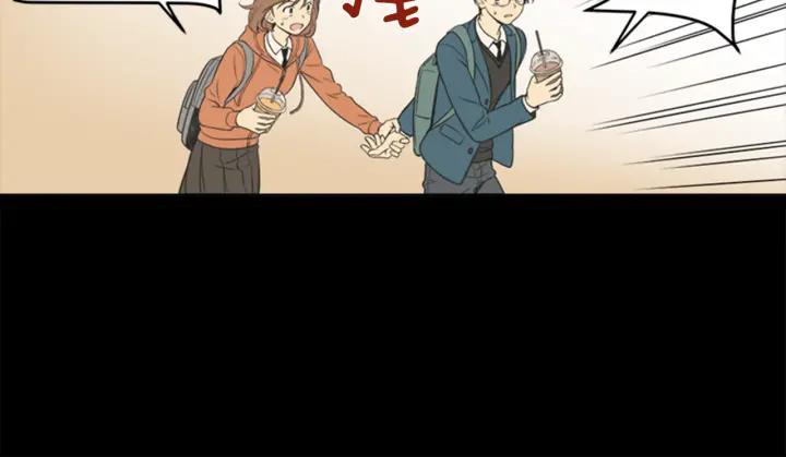 《不能恋爱的房间》第57话 接触恐惧症 第39页