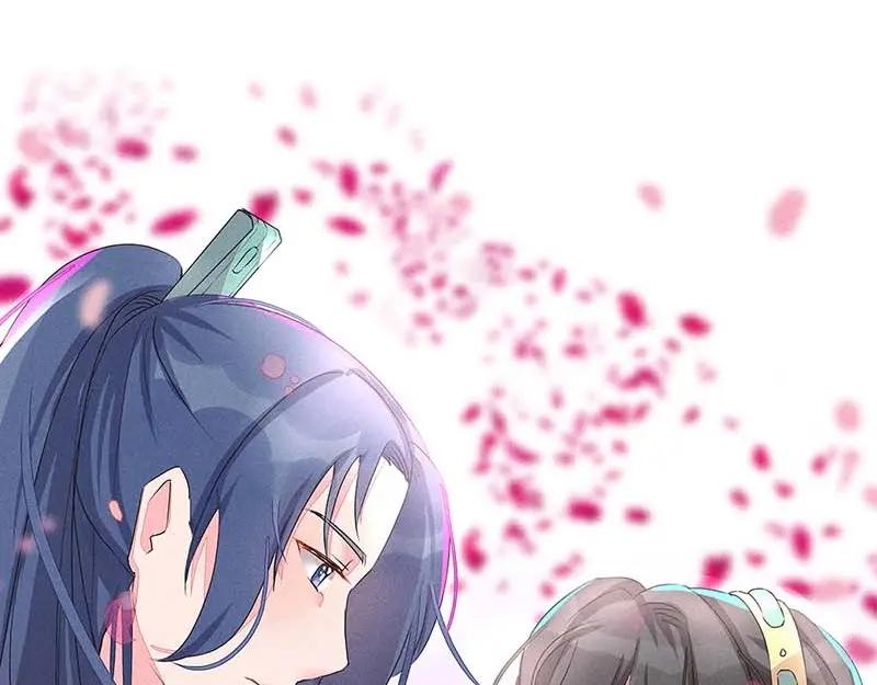 《爆笑小萌妃》第8话 婚前测试 第54页