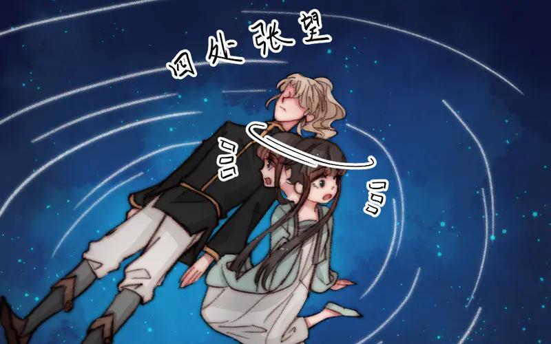 《妖孽双修么》第10话 何谓无辜？ 第67页