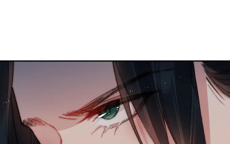 《妖孽双修么》第10话 何谓无辜？ 第19页