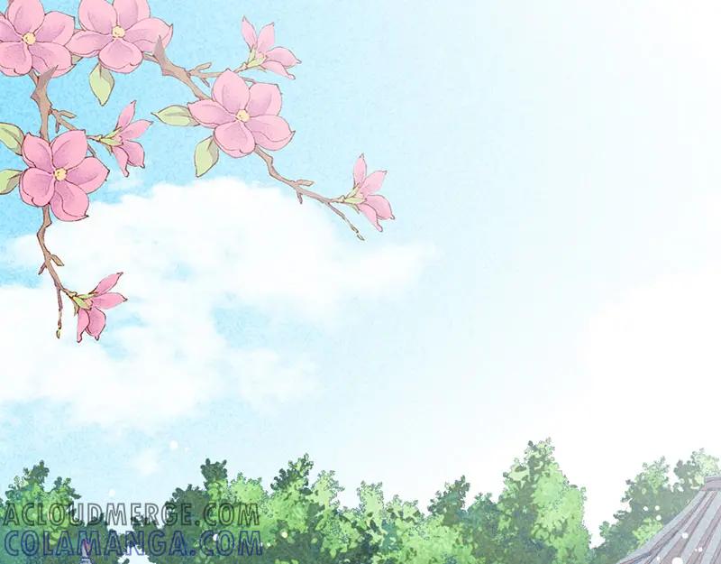 《爆笑小萌妃》第9话 凭空消失的食物 第4页