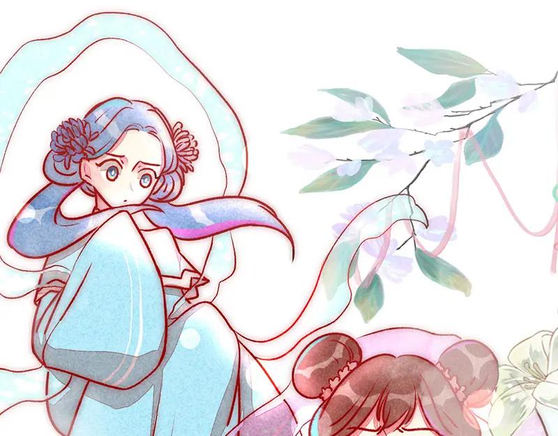 《爆笑小萌妃》第9话 凭空消失的食物 第18页