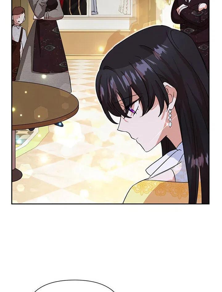 《恶女今天也很快乐 K》第11话 第59页