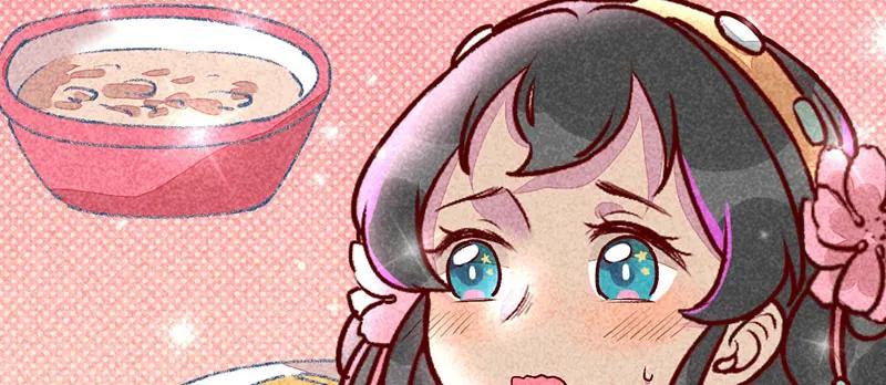 《爆笑小萌妃》第9话 凭空消失的食物 第38页