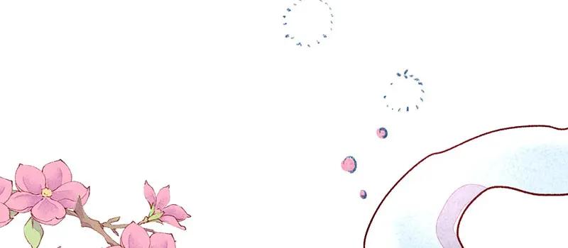《爆笑小萌妃》第9话 凭空消失的食物 第15页