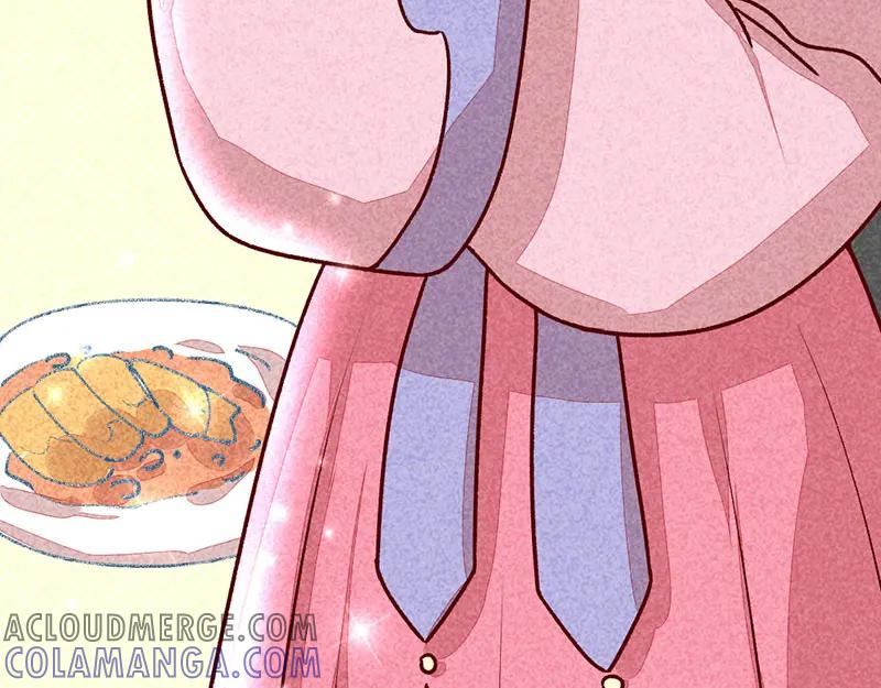 《爆笑小萌妃》第9话 凭空消失的食物 第40页