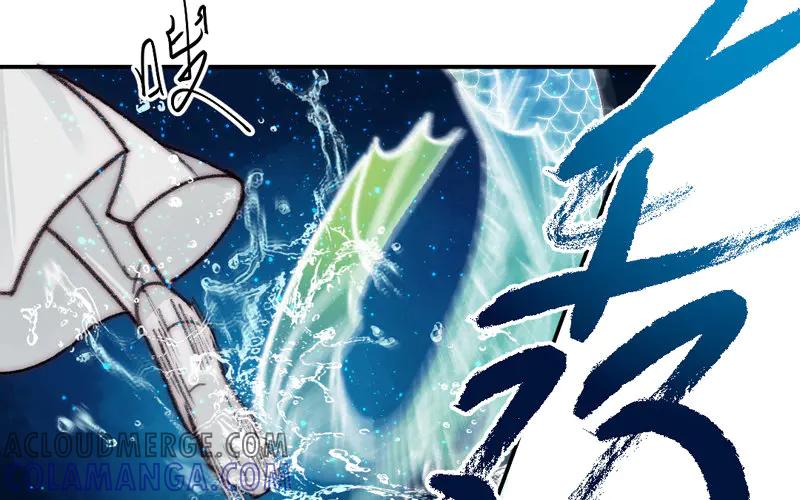 《妖孽双修么》第11话 癫狂 第76页