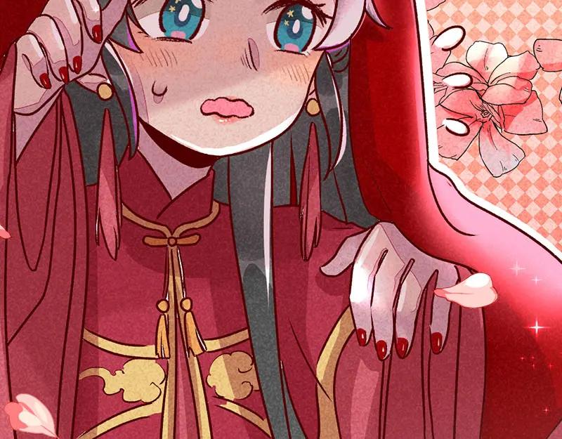 《爆笑小萌妃》第11话 鸡腿钥匙 第20页