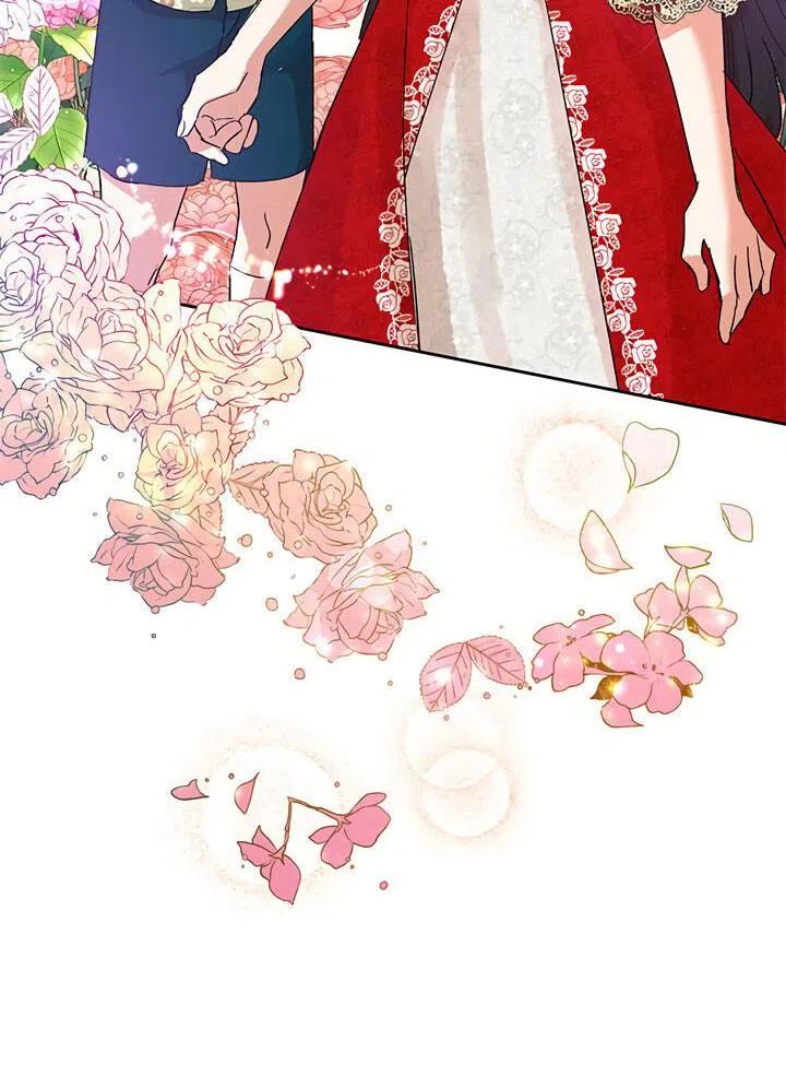 《恶女今天也很快乐 K》第13话 第103页