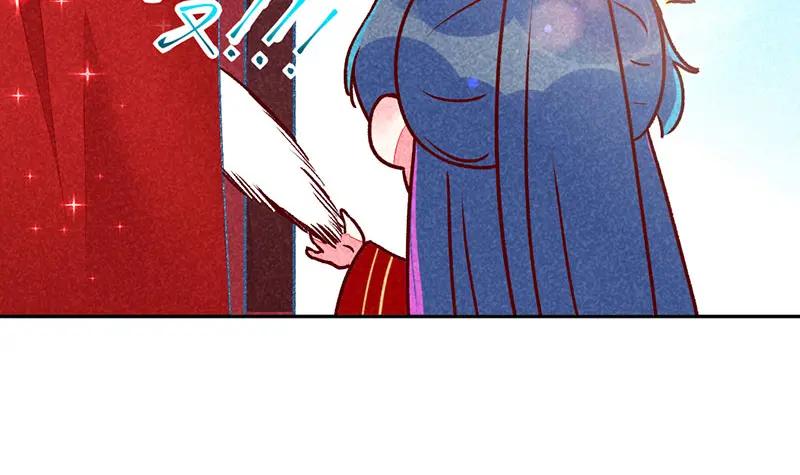 《爆笑小萌妃》第11话 鸡腿钥匙 第27页