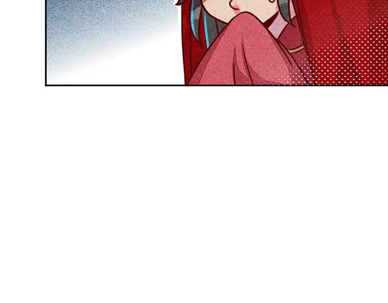 《爆笑小萌妃》第11话 鸡腿钥匙 第35页