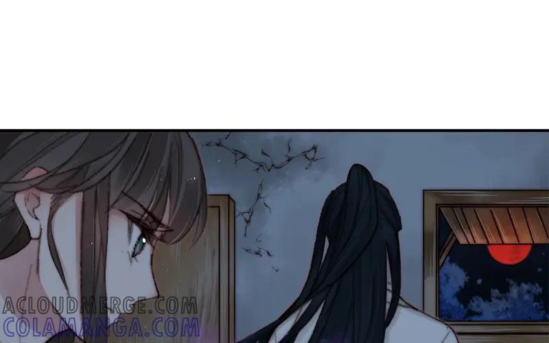 《妖孽双修么》第13话 见缝插针 第40页