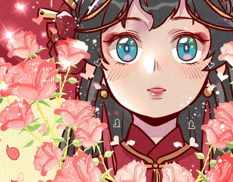 《爆笑小萌妃》第13话 连胖胖 第26页