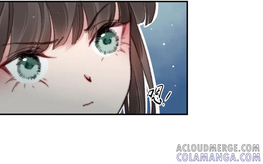 《妖孽双修么》第14话 尘埃落定 第67页