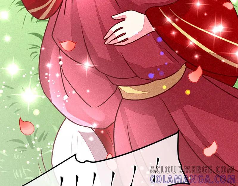 《爆笑小萌妃》第13话 连胖胖 第7页