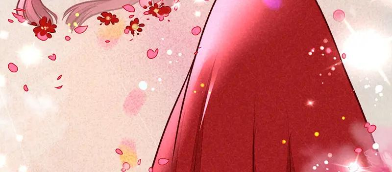 《爆笑小萌妃》第14话 人生无望 第6页