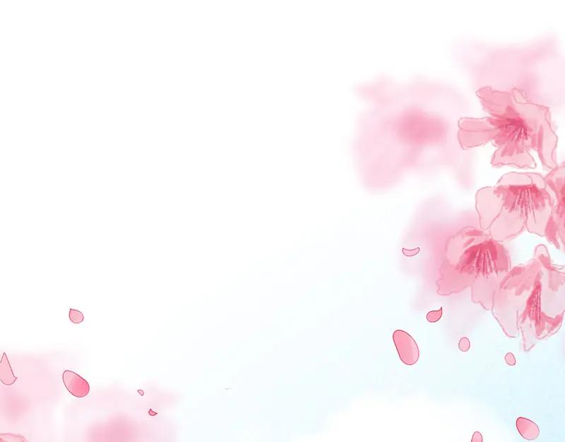 《爆笑小萌妃》第14话 人生无望 第18页