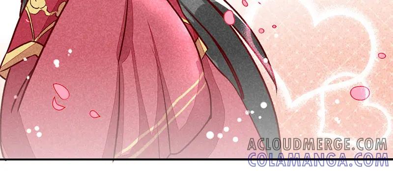 《爆笑小萌妃》第14话 人生无望 第43页