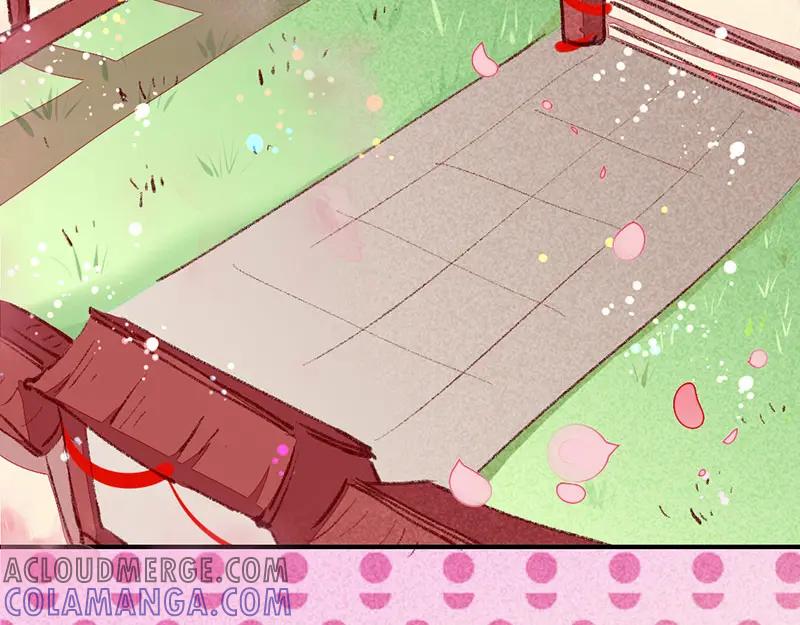 《爆笑小萌妃》第15话 梦碎了 第19页