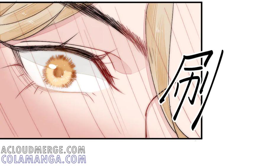 《妖孽双修么》第16话 传教士 第22页