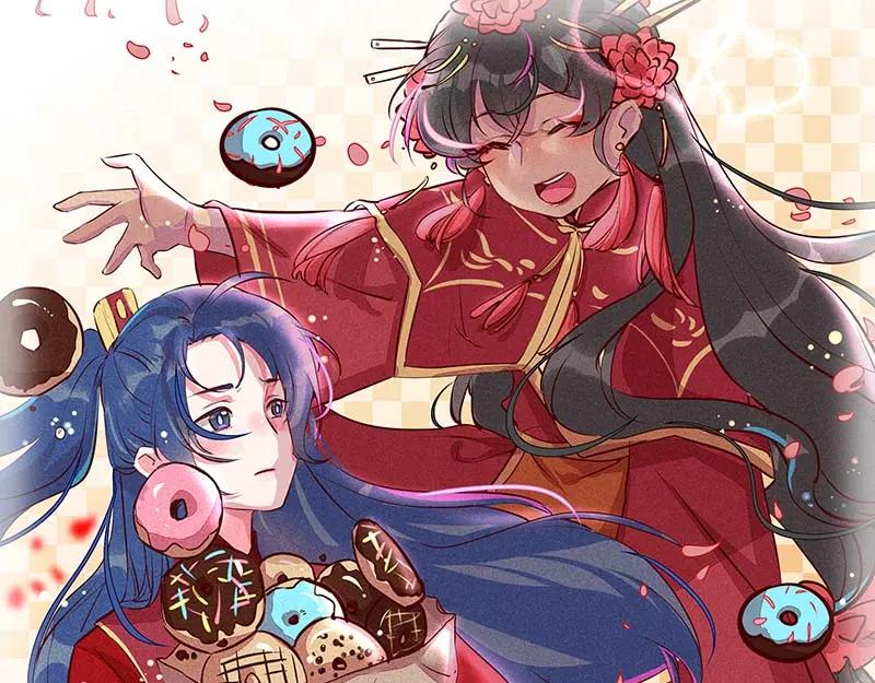 《爆笑小萌妃》第16话 携手退婚 第36页