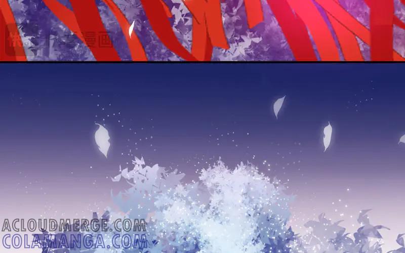 《妖孽双修么》第19话 芙蓉帐暖 第16页