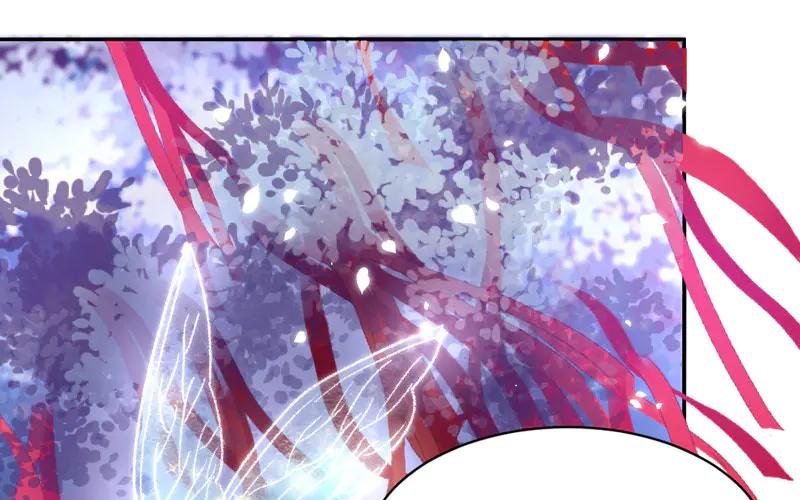 《妖孽双修么》第19话 芙蓉帐暖 第87页