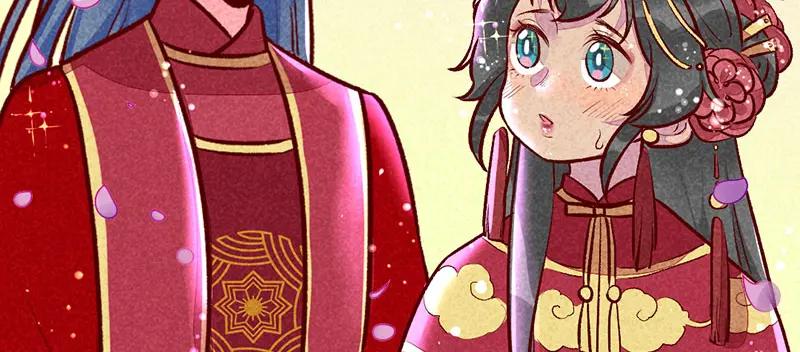 《爆笑小萌妃》第19话 打退堂鼓 第6页