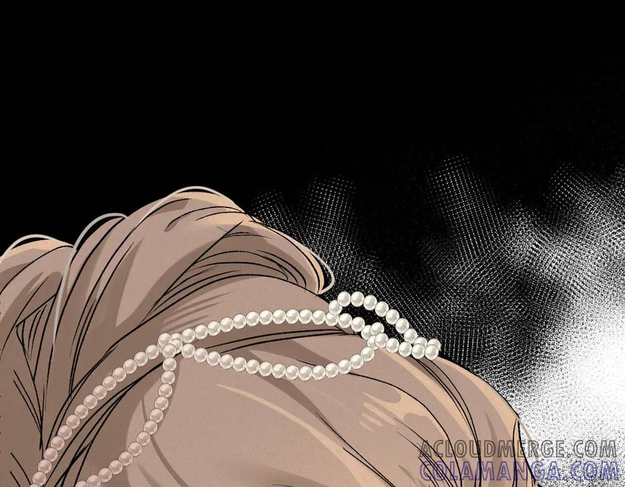 《凯洛斯山的十叶花》第20话 比武 第101页