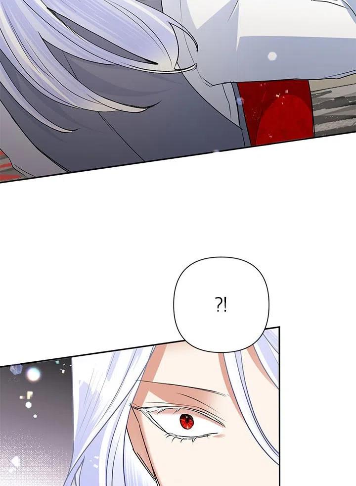 《恶女今天也很快乐 K》第23话 第65页
