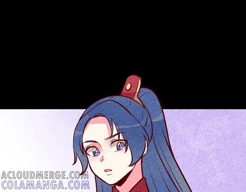 《爆笑小萌妃》第21话 名字之执 第31页