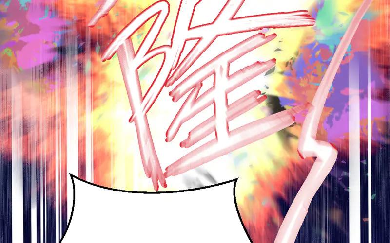 《妖孽双修么》第23话 逃生 第110页