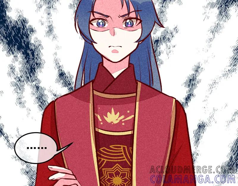 《爆笑小萌妃》第23话 一切皆美食 第23页