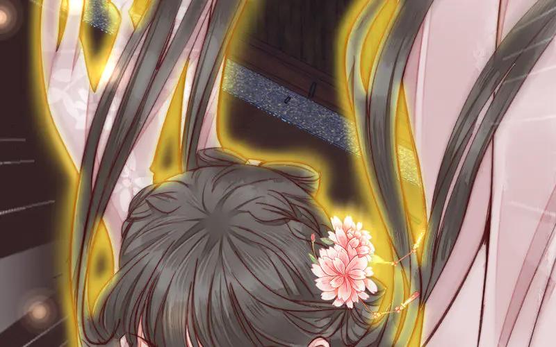 《妖孽双修么》第25话 走火入魔 第66页