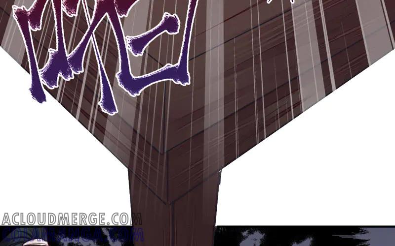 《妖孽双修么》第25话 走火入魔 第69页