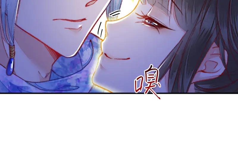 《妖孽双修么》第25话 走火入魔 第78页