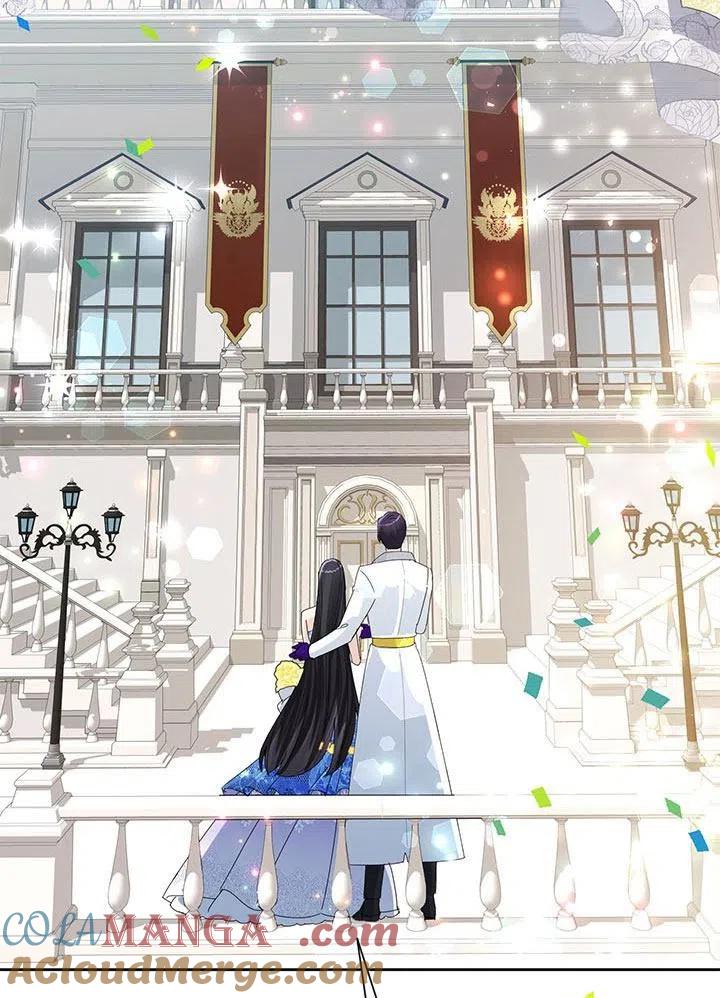 《恶女今天也很快乐 K》第27话 第5页