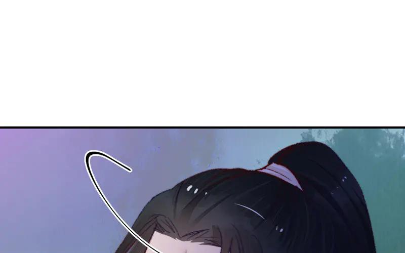 《妖孽双修么》第26话 双修预警 第95页