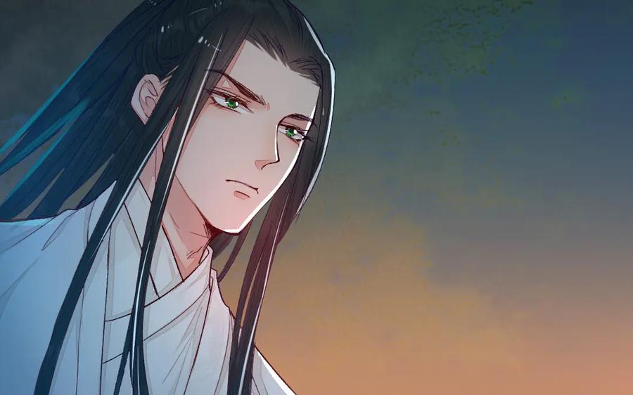 《妖孽双修么》第28话 囚笼 第10页