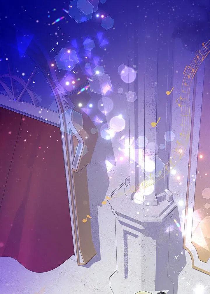 《恶女今天也很快乐 K》第29话 第50页