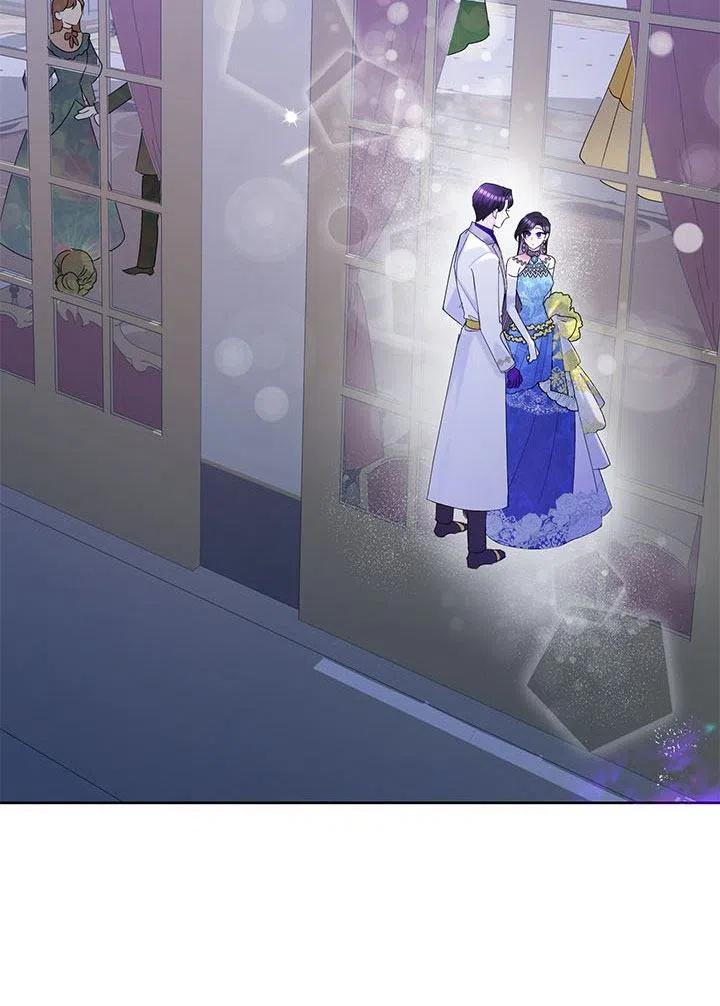 《恶女今天也很快乐 K》第29话 第18页