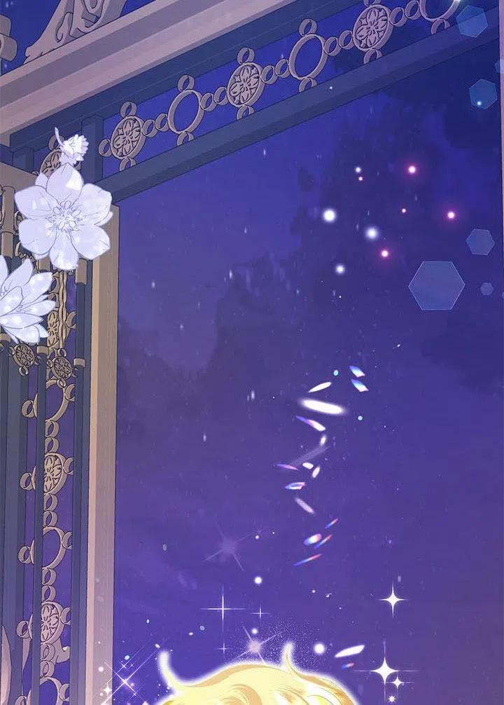 《恶女今天也很快乐 K》第29话 第20页