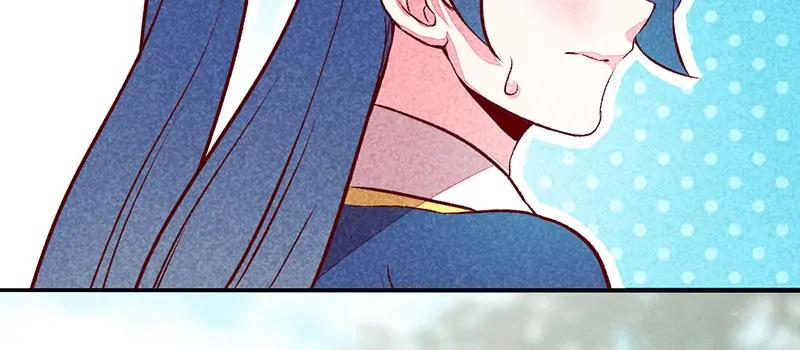 《爆笑小萌妃》第28话 不合身的衣服 第45页