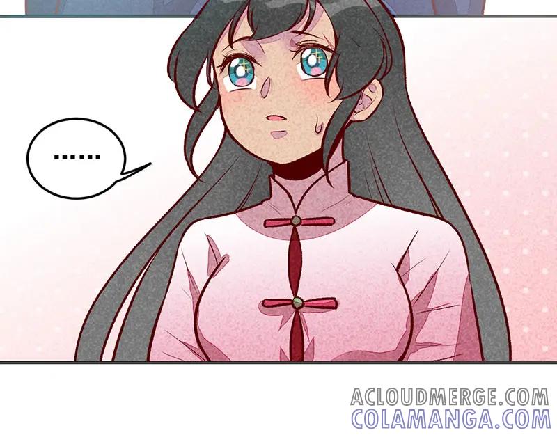 《爆笑小萌妃》第28话 不合身的衣服 第49页