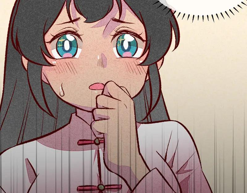 《爆笑小萌妃》第28话 不合身的衣服 第27页